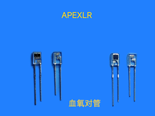 血氧仪对管LR245IR2SPO   LR245PD2SPO