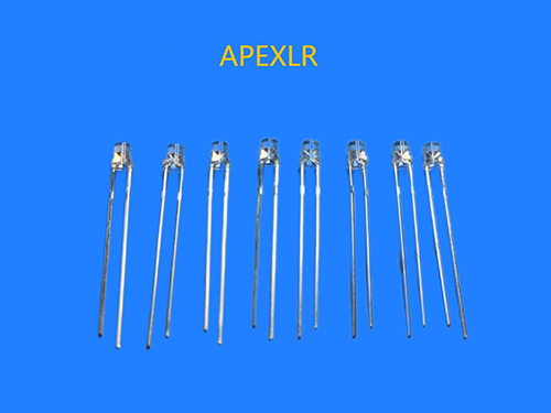 3MM平头兰灯LR30B4UC-T