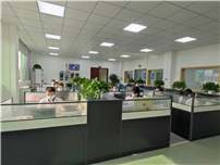 办公室