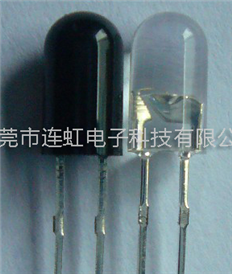 红外发射管4